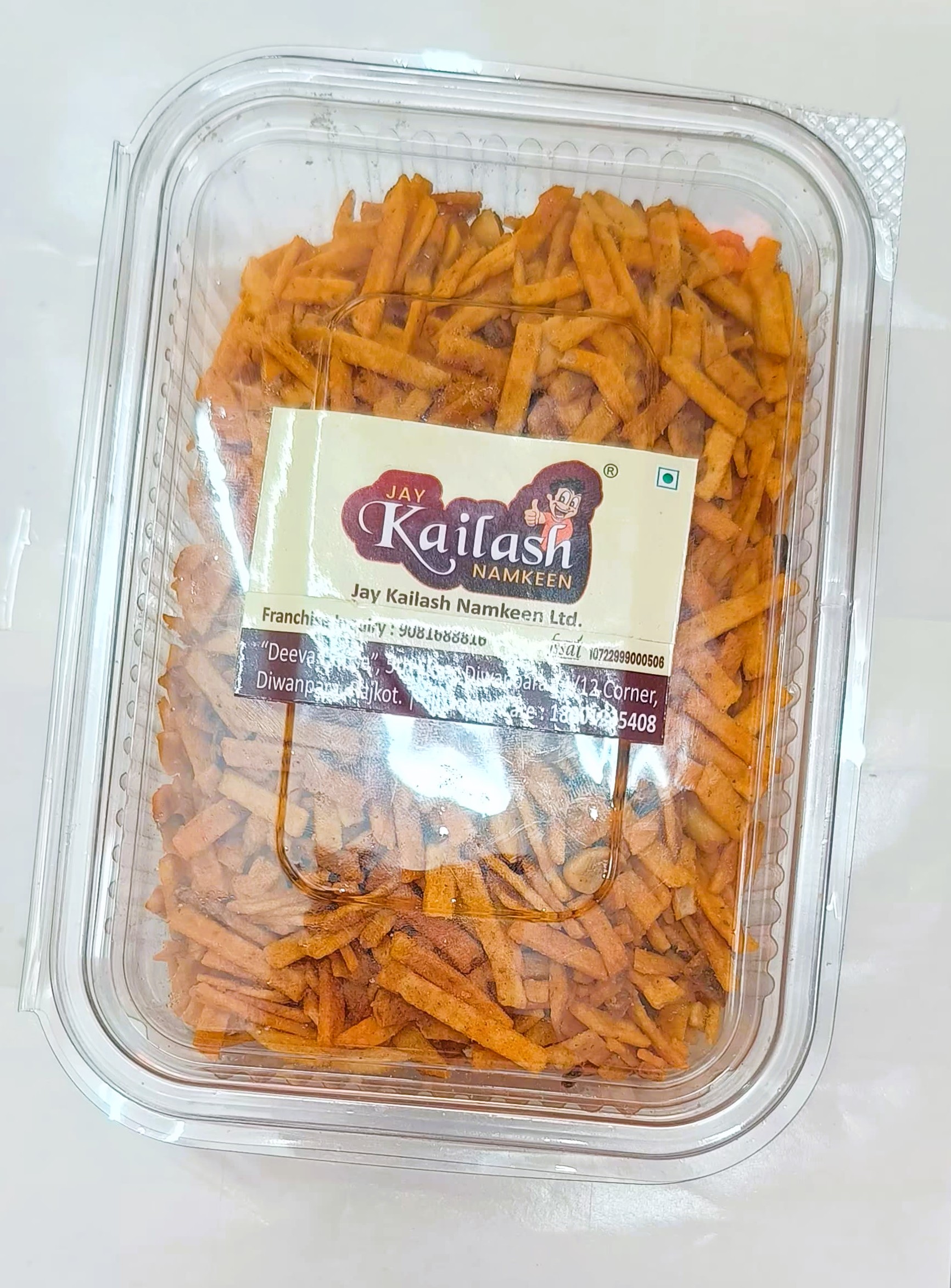 FALHARI MIX 1