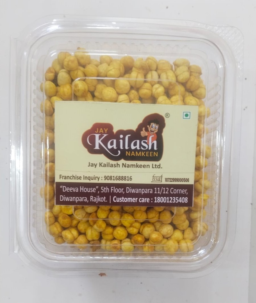 HALDI CHANA