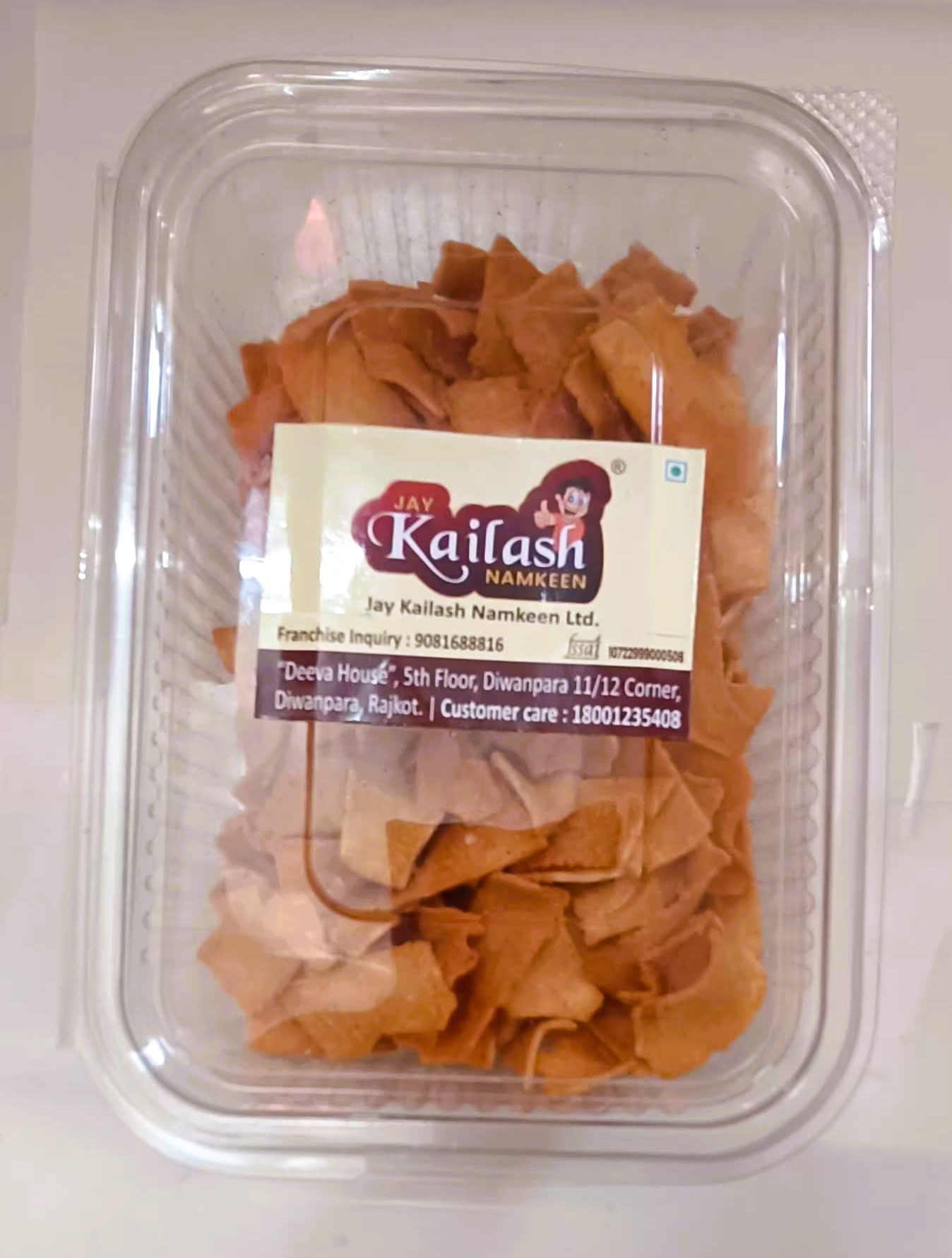 MULTYGRAIN SPICEY CHIPS 1