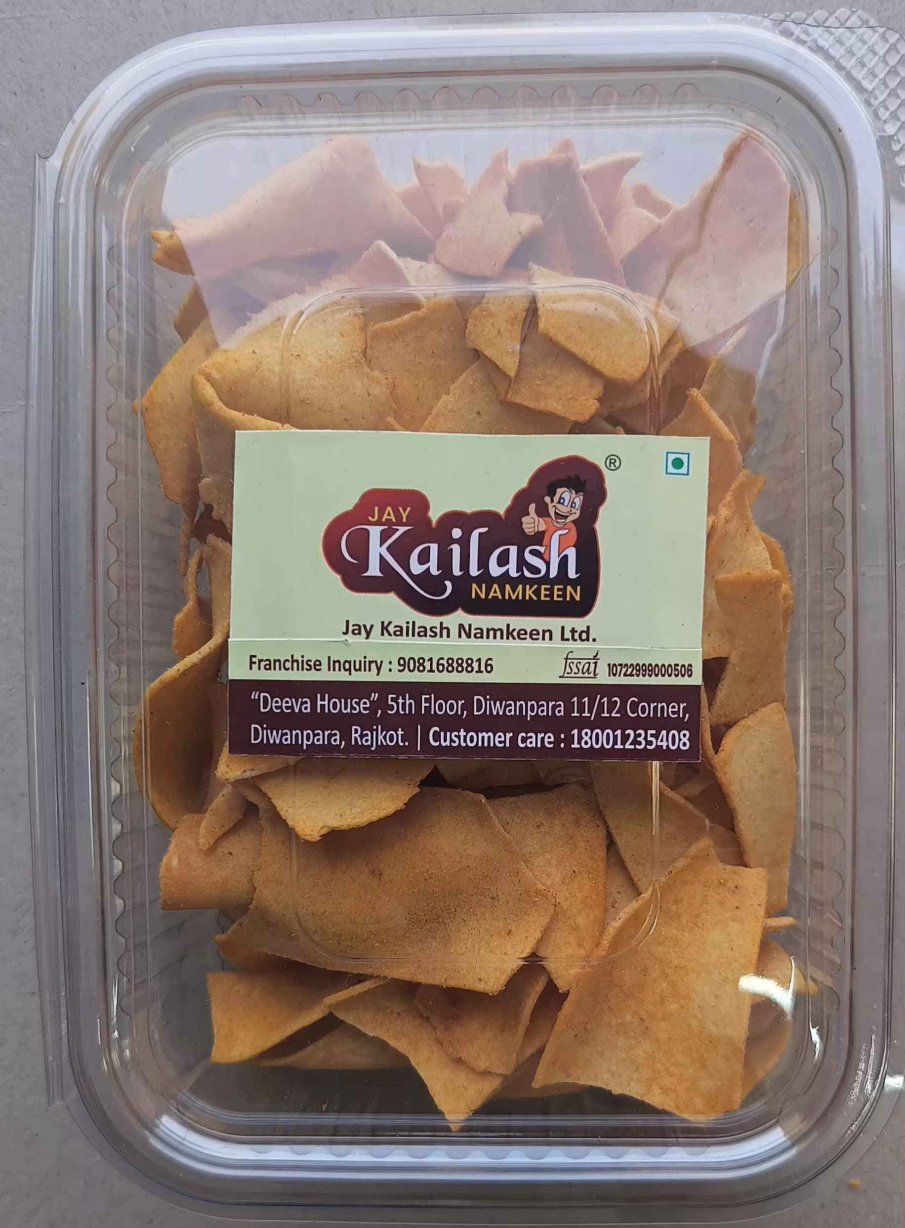 SOYA CHIPS 1